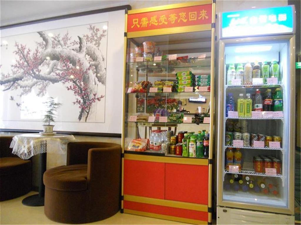 Greentree Inn Beijing Miyun Xinzhong Street Business Hotel Bagian luar foto